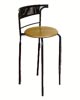 BS-4 Atlanta Bar Stool